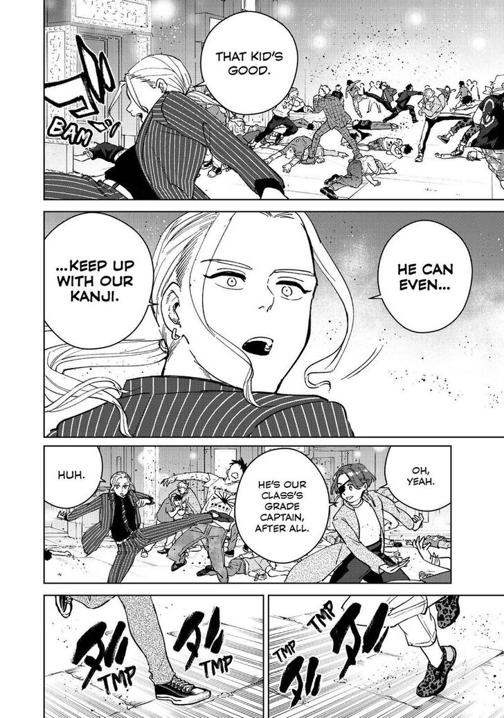 Wind Breaker, Chapter 73 image 12